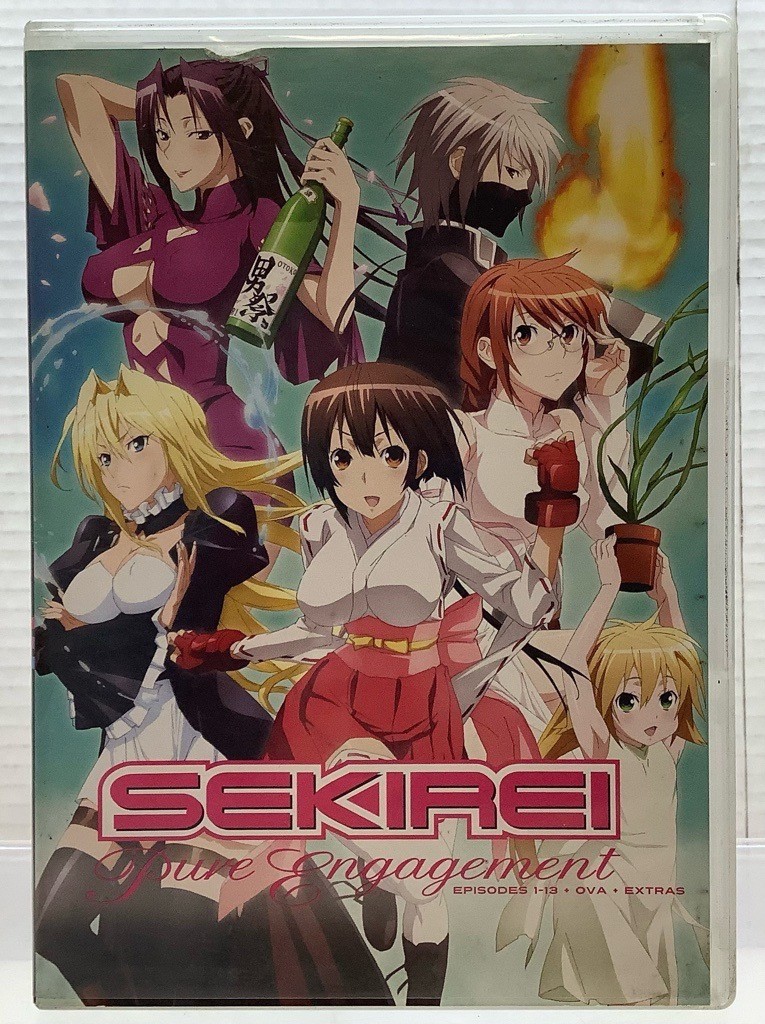 B13 北米　セキレイ + pure elegagement DVD SEALED Sekirei Pure Engagement The Complete Series Season 1 2 Blu