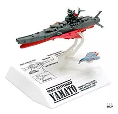 Space Battleship Yamato Cosmo Fleet Collection Space Battleship Yama Mini Figur