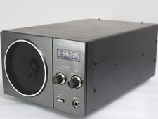 YAESU SP-102 External Speaker