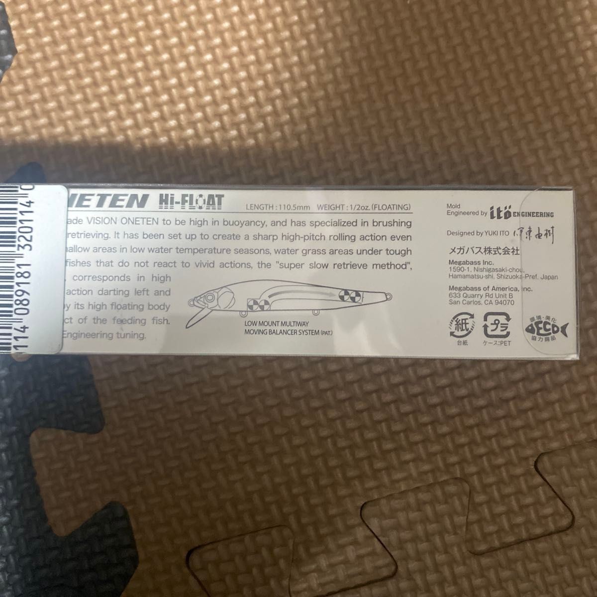 MEGABASS VISION ONETEN HI FLOAT 110 HAMABLUE SP-C Japan Exclusive Color JDM - Image 16