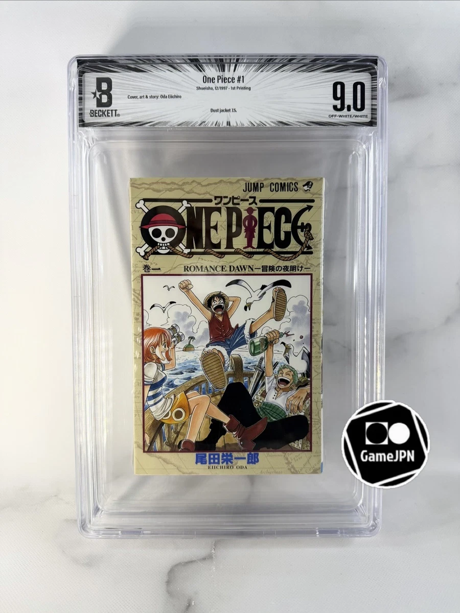 海贼王日本漫画漫画书单卷| eBay
