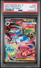 2025 POKEMON JP M1L-MEGA BRAVE 087 MEGA VENUSAUR ex SPECIAL ART RARE GEM MT 10