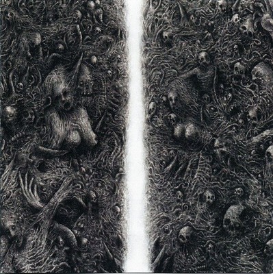Encenathrakh - self titled CD new brutal death metal noisecore grind krallice