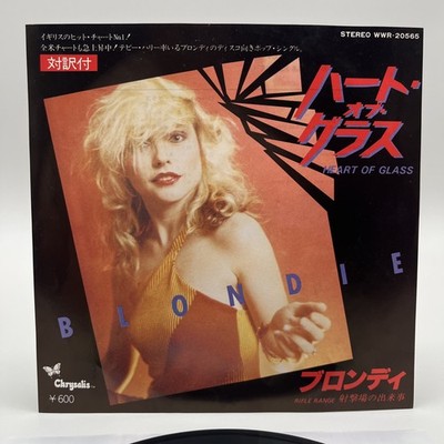 Blondie - Heart Of Glass Japan Pressung 7'' Single 45RPM Vinyl Disc Schallplatte