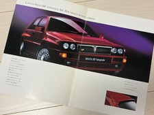 Lancia Delta HF Integrale Evoluzione II Sales Brochure 1993 JDM Japanese WRC VG