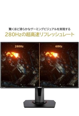 27 Inch Asus Vg279qm G Sync TUF Gaming VG279QM｜Monitors｜ASUS USA