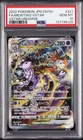 2022 POKEMON JPN SWORD & SHIELD VSTAR UNIVERSE #221 FULL ART/MEWTWO VSTAR PSA 10