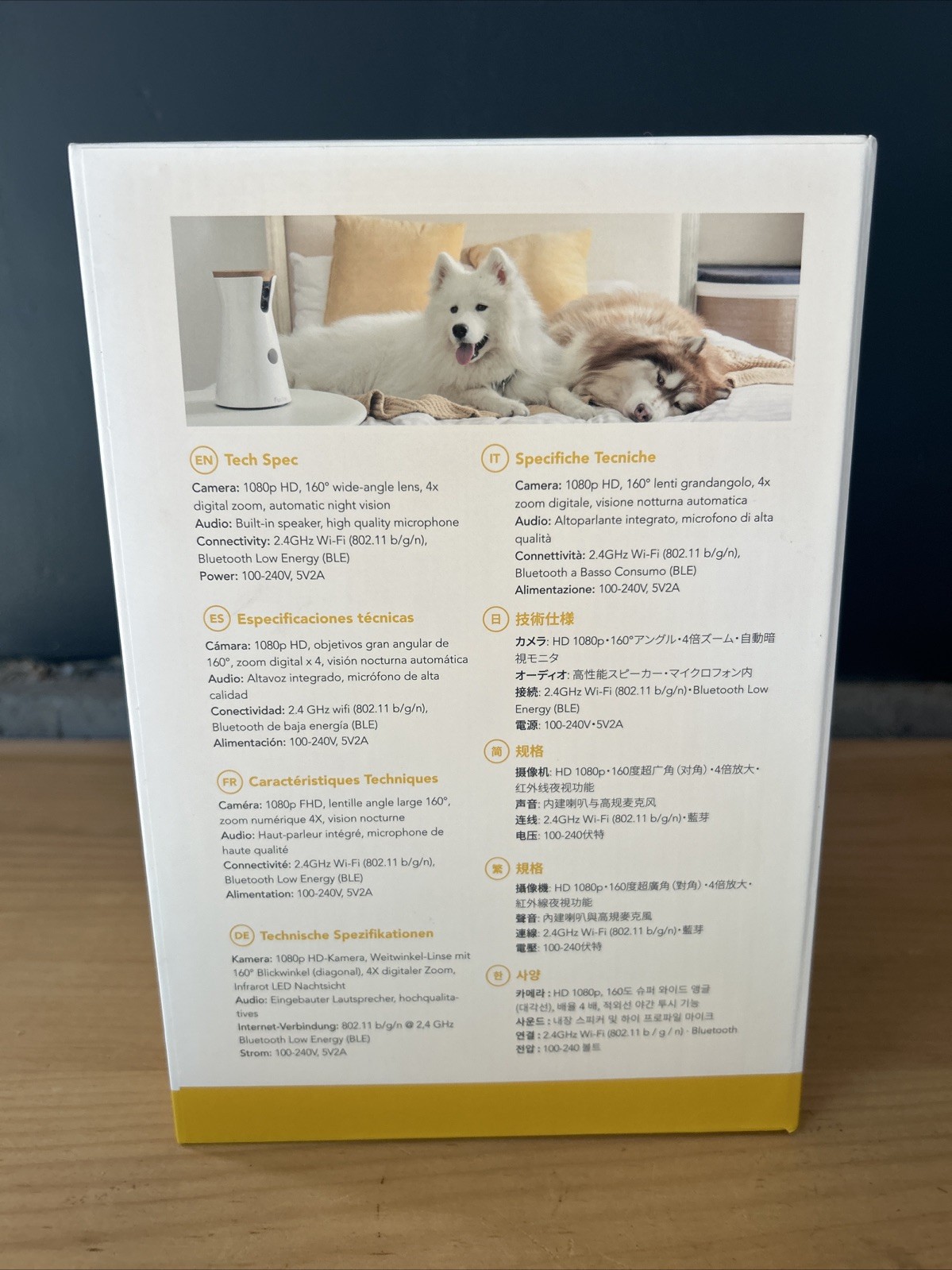 Furbo Dog Camera Treat Tossing, 1080P 2.4G Wifi only 2-Way Audio. White. NEW