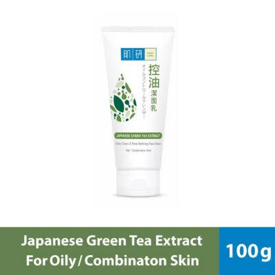 100g Cleanser Wash Foam Face Hada Labo White Skin Cleansing Foaming and Clean