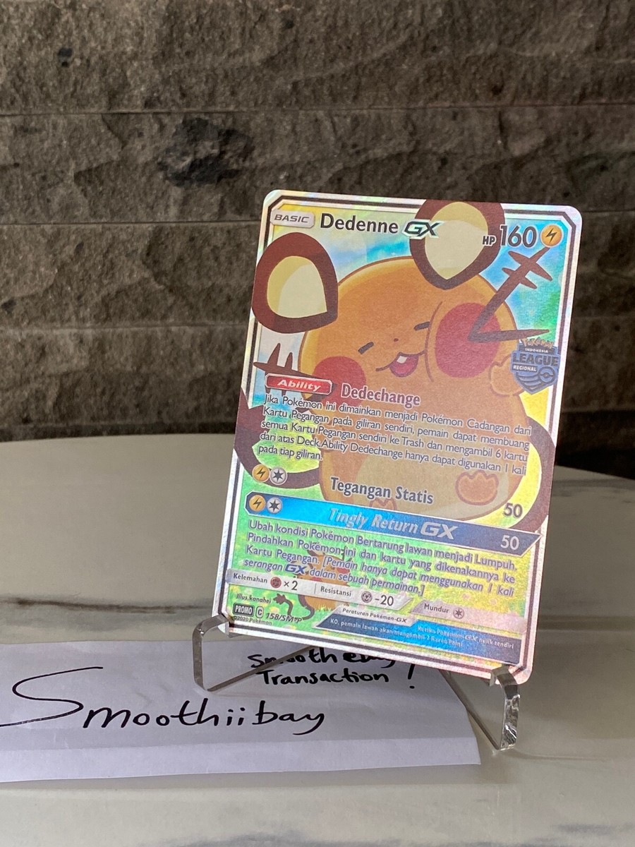 Dedenne GX 158/SM-P Pokemon League Regional Indonesia NM-Mint | eBay