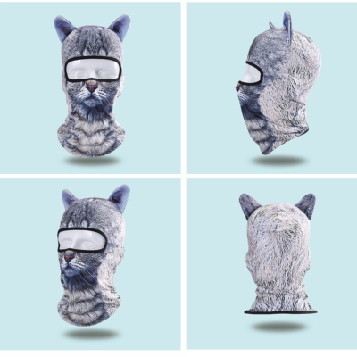 DGTVVR Cat Balaclava,Dog Balaclava, Hat,Cute Full Face Hood Mask Animal Ski Mask For Hiking Riding Sports Outdoor White E 6087c1bc F6c4 4e1c Adff