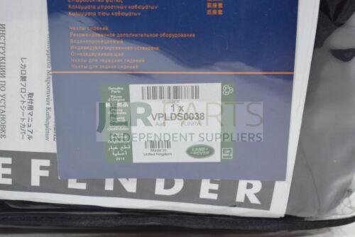 Land Rover Defender TDCI / Puma Front Seat Cover Kit VPLDS0038 Genuine New - Picture 8 of 8