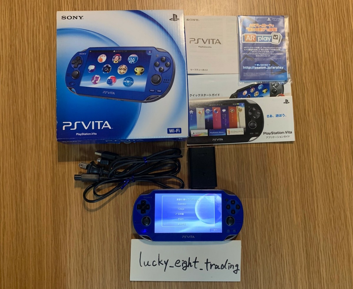 PS Vita Sapphire Blue PCH 1000 ZA04 Console Charger Box PSV Fat