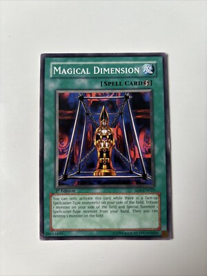 Yugioh Magische Dimension SD6-DE029 1. Auflage. Portofrei