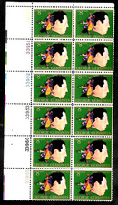 GEORGE GERSHWIN AMERICAN ARTS COMPOSER 1973 US #1484 MNH VF 8c STAMP PLATE BLOCK