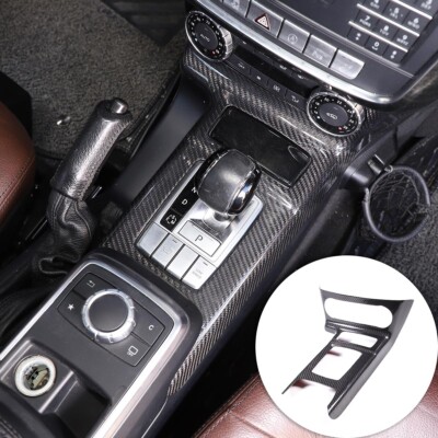 100% Real Carbon Fiber Center Console Frame For Mercedes G-Class W463 2012-2018