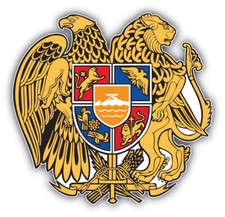 Armenia Coat Of Arms Car Bumper Sticker Decal - 3'' or 5''