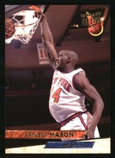 Anthony Mason 1993-94 Ultra #128 BASKETBALL Card