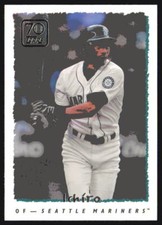 2021 Topps 70 Years of Topps Baseball Chrome (Series 1) #70YTC-45 Ichiro