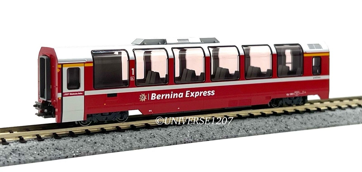 N Scale Kato 10-1655 RhB Bernina Express New Logo 3