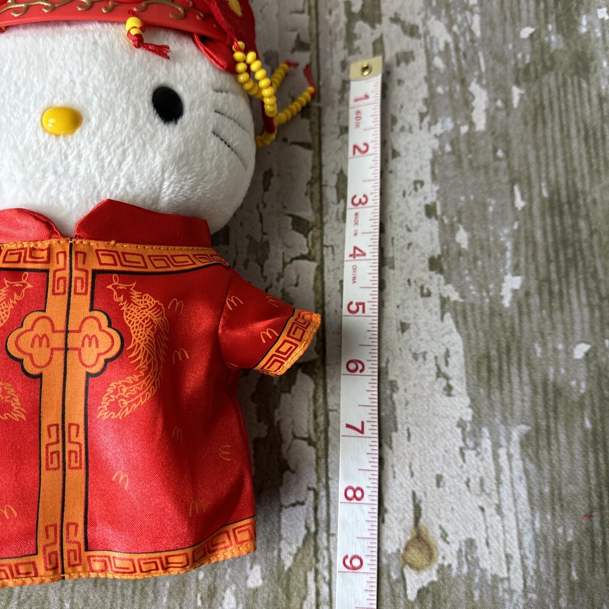 Vintage McDonald's Sanrio Hello Kitty & Dear Daniel Chinese