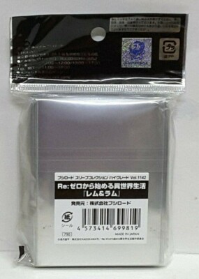 Bushiroad Sleeve Collection HG Vol.1142 Re: Life in a Different