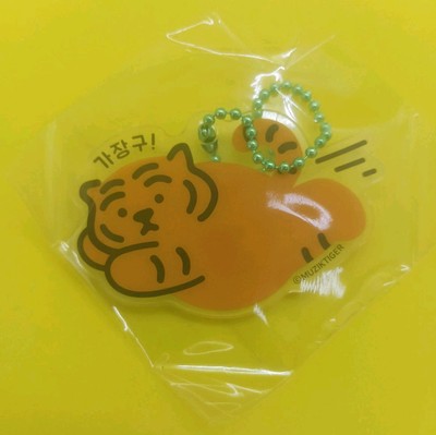 Muzik tiger acrylic keychain 