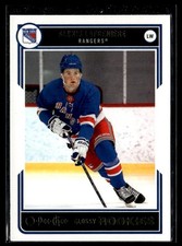 2020-21 O-Pee-Chee Glossy Rookies Alexis Lafreniere New York Rangers *Corner Dmg