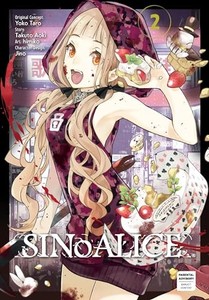 Sinoalice | eBay