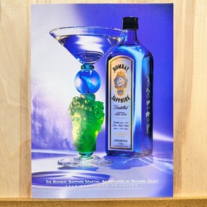 1996 Bombay Sapphire Gin Richard Jolley Glass Artist Vintage Print Ad Advert