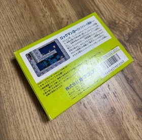Gw Rockman 3 Famicom Software Nintendo