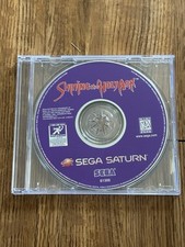 Shining the Holy Ark (Sega Saturn, 1997) US Release Disc Only ~Tested Working~