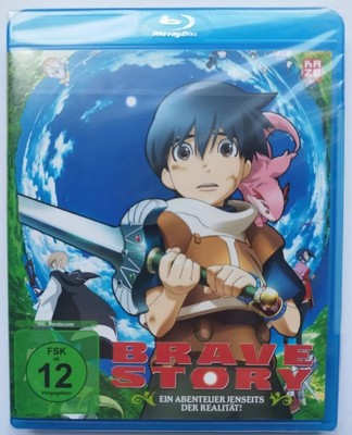 Brave Story - Ein Abenteuer jenseits der Realität Anime Blu Ray