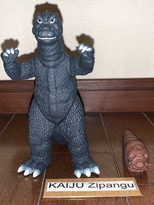 2026 Movie Monster Godzilla 1968 & Mothra Larva Destroy All Monsters OHNE BOX