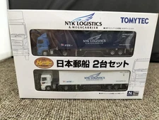 TOMY TEC Trailer Collection NYK 2-car set