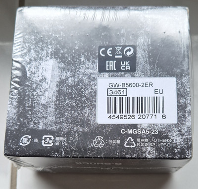 Casio G-SHOCK GW-B5600-2ER Digital Quarz Schwarz Bluetooth Solar Box