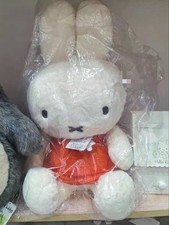 Sekiguchi Fluffy Chiffon Miffy 2L Large Plush Doll Stuffed Toy 75cm In Stock