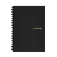 Maruman Mnemosyne Soft Cover Notebook in Black - A5 - NEW