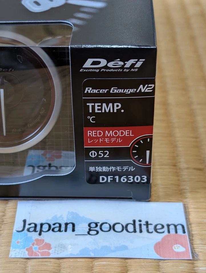 DEFI RACER GAUGE N2 TEMPERATURE 30~150℃ 52mm RED DF16303 Defi meter Analog - Image 2 of 4