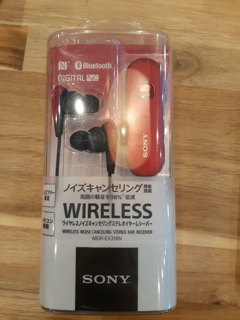 Sony Wireless Noise Canceling Earphone Canal Type Bluetooth Red Japan Import For Sale Online Ebay