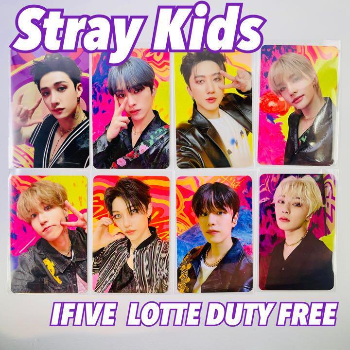 STRAY KIDS MAXIDENT IFIVE LOTTE DUTY FREE Official Photocard STRAY KIDS MAXIDENT IFIVE LOTTE DUTY FREE Official Photocard