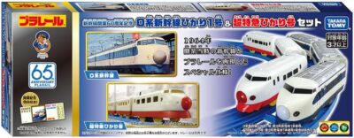 Plarail Shinkansen 60th 0 Series Hikari 1 & Super Express Set  display picture 1