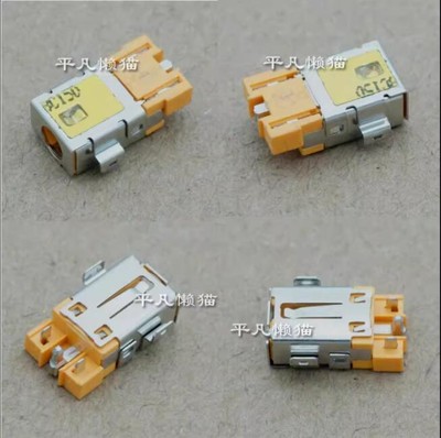 For Acer EX215-53 N18Q13 A515-44 A515-45 Power Interface Charging Head @#@