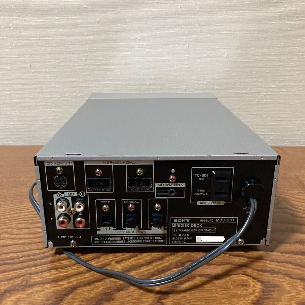SONY MDS-SD1 MD recorder Minidisc MD Deck Player Recorder Audio Japan ...