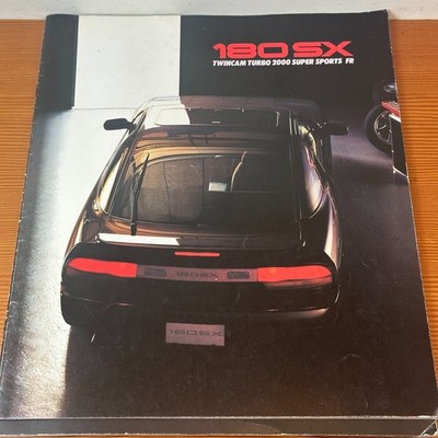 Nissan 180SX RPS13 Type X Japan Vintage Catalog Brochure Magazine