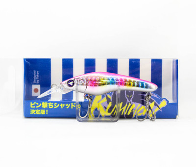 Leurre Coulant Blue Blue Kumihon 70S 9g - Le Shad Idéal Pour Le Bar En Mer