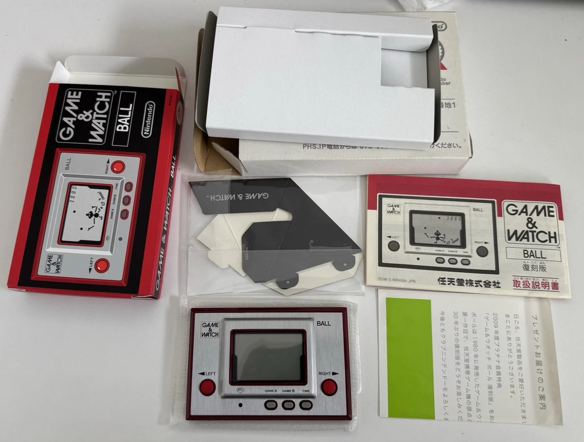 game and watch ball products for sale | eBay