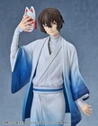 Pre-sale Bungo Stray Dogs Osamu Dazai: Kimono Ver. 1/7 (e610)
