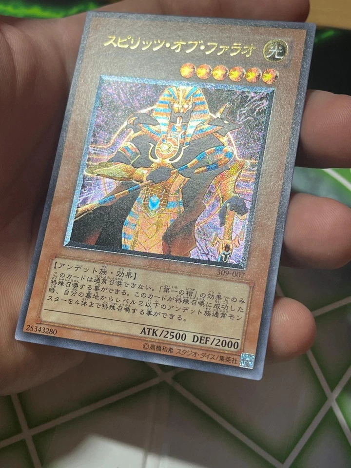 YuGiOh Spirit of the Pharao 309-007 Ultimate Rare Japanese - Pharaos Inheritance - Bild 4 von 4