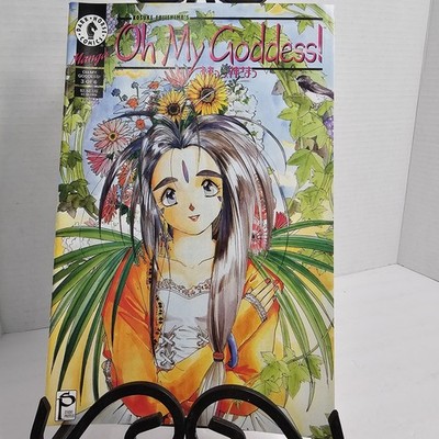 Oh My Goddess #3 Dark Horse Comics Manga Belldandy Kosuke Fujishima 1994